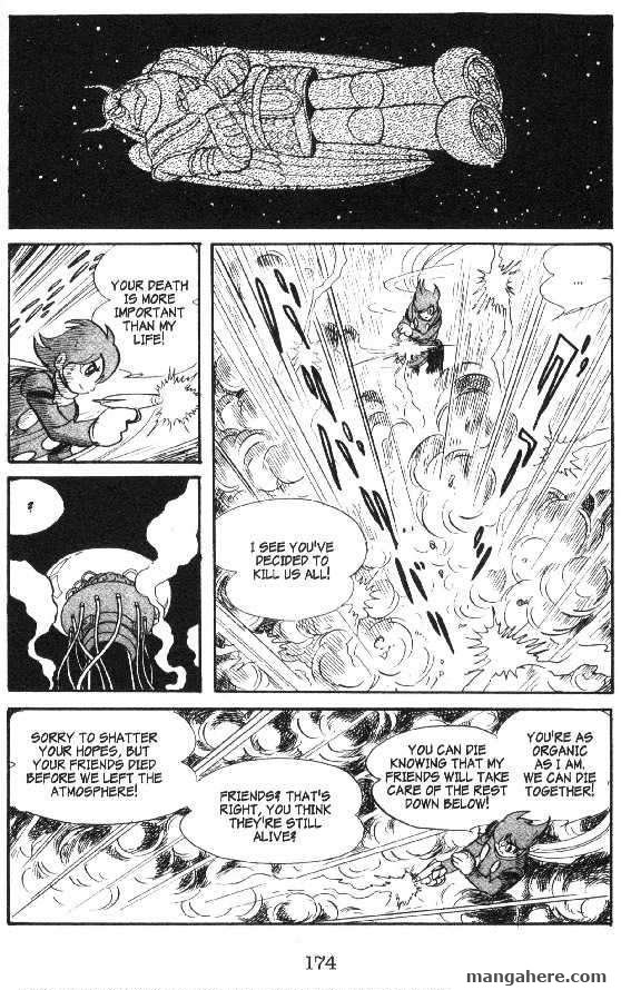 Cyborg 009 Chapter 47 page 33 - Chapter 47