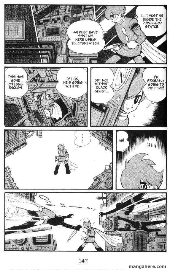 Cyborg 009 Chapter 47 page 6 - Chapter 47