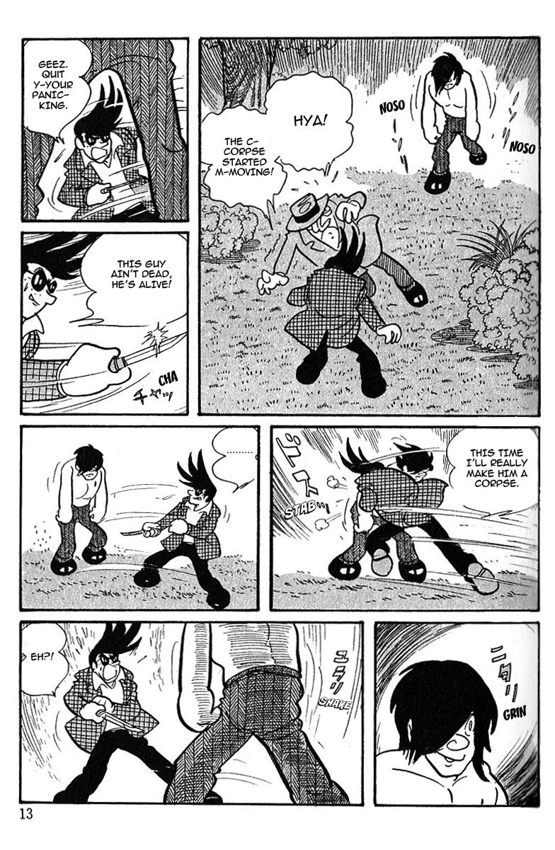 Cyborg 009 Chapter 48 page 10 - Chapter 48 : Monster Island - Prologue