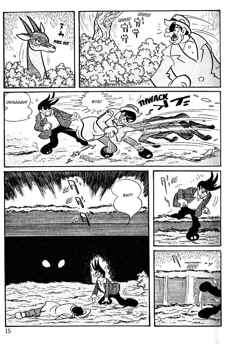 Cyborg 009 Chapter 48 page 12 - Chapter 48 : Monster Island - Prologue