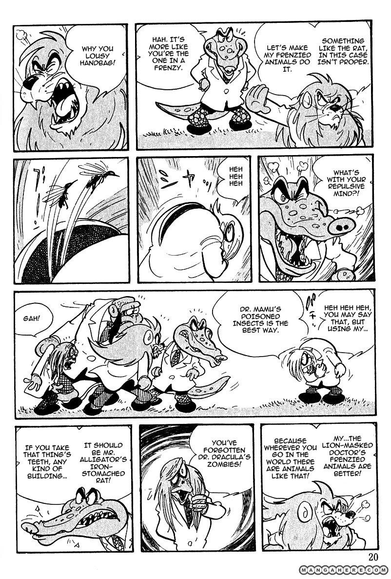 Cyborg 009 Chapter 48 page 17 - Chapter 48 : Monster Island - Prologue