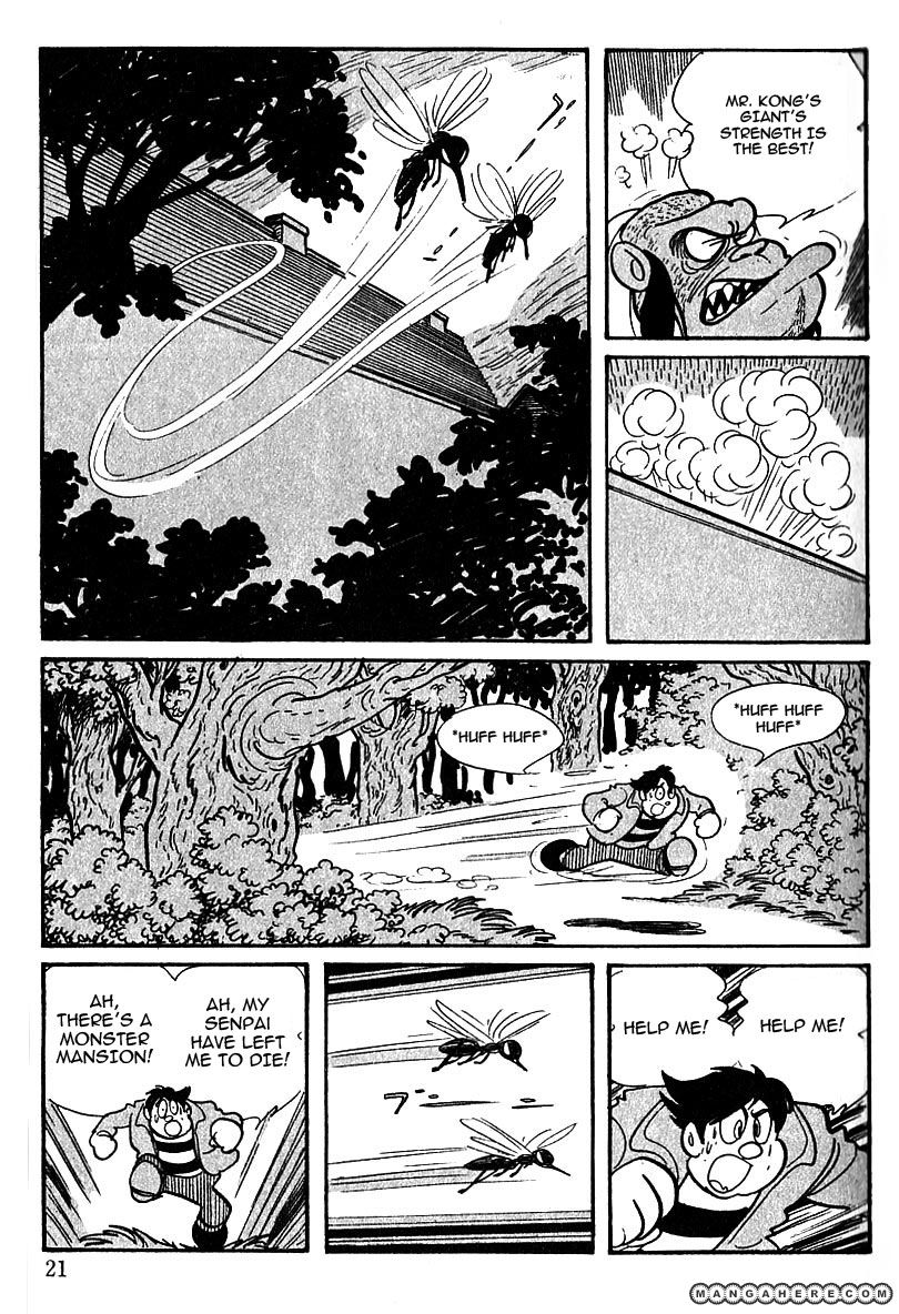 Cyborg 009 Chapter 48 page 18 - Chapter 48 : Monster Island - Prologue