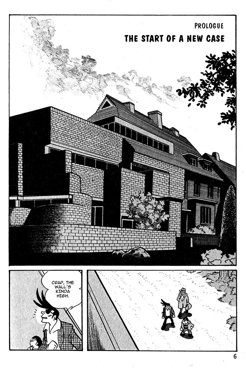 Cyborg 009 Chapter 48 page 3 - Chapter 48 : Monster Island - Prologue