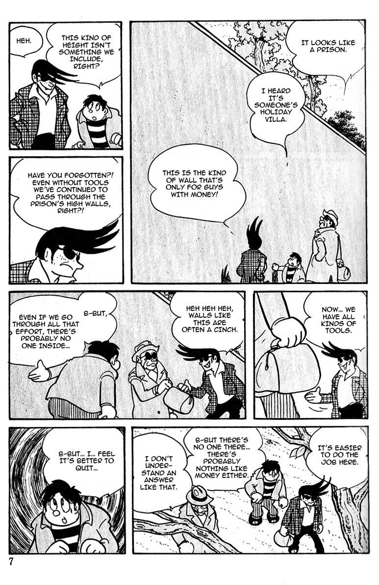 Cyborg 009 Chapter 48 page 4 - Chapter 48 : Monster Island - Prologue