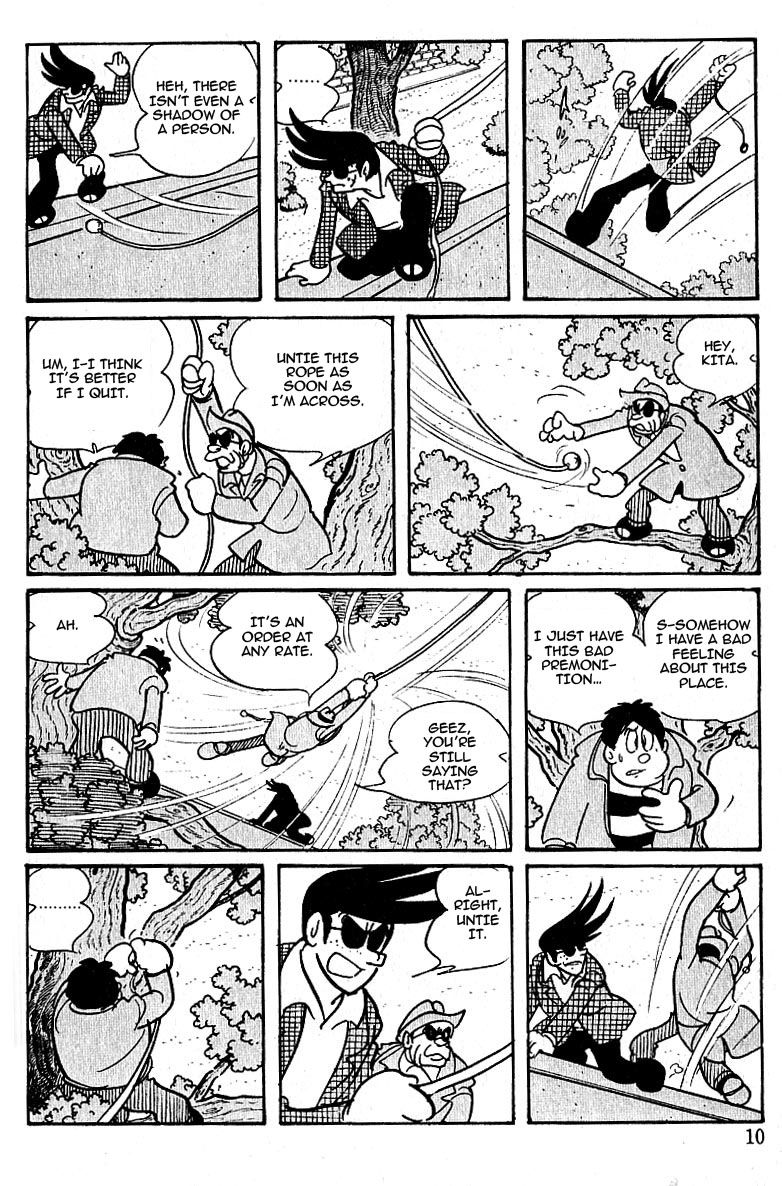 Cyborg 009 Chapter 48 page 7 - Chapter 48 : Monster Island - Prologue