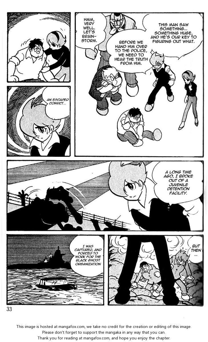 Cyborg 009 Chapter 49 page 11 - Chapter 49