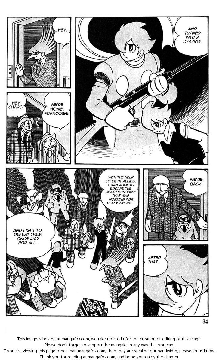 Cyborg 009 Chapter 49 page 12 - Chapter 49