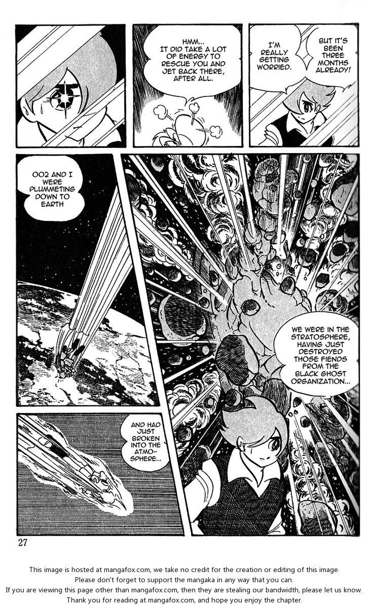 Cyborg 009 Chapter 49 page 5 - Chapter 49