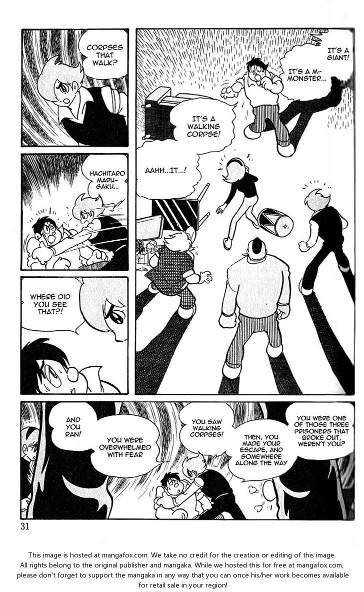 Cyborg 009 Chapter 49 page 9 - Chapter 49