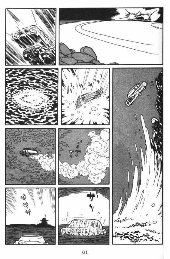 Cyborg 009 Chapter 5 page 10 - Chapter 5 : Birth of 009