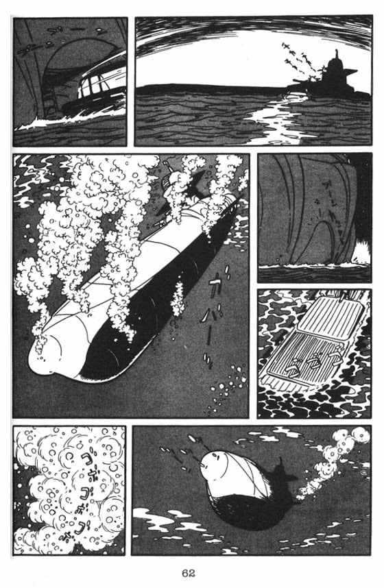 Cyborg 009 Chapter 5 page 11 - Chapter 5 : Birth of 009