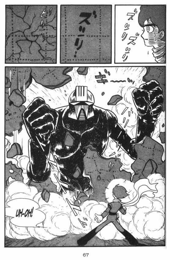 Cyborg 009 Chapter 5 page 16 - Chapter 5 : Birth of 009