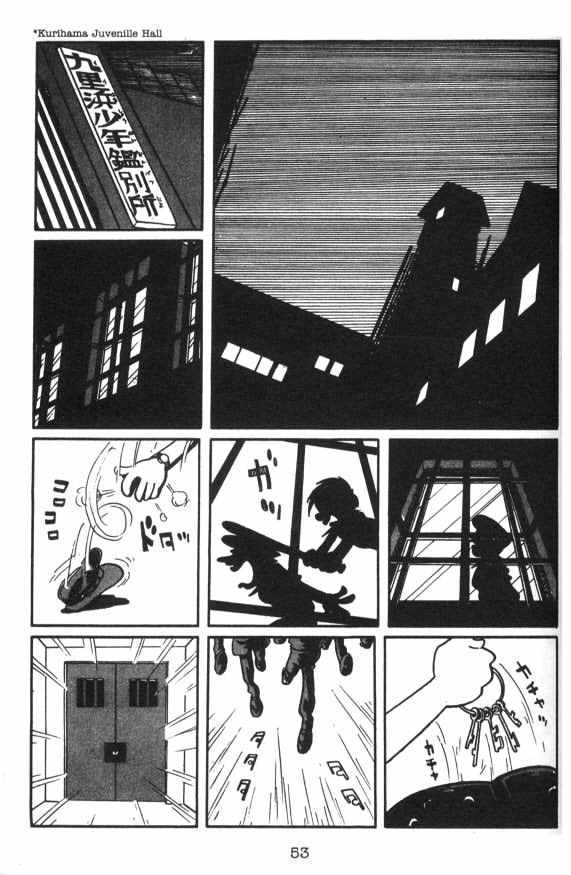 Cyborg 009 Chapter 5 page 2 - Chapter 5 : Birth of 009