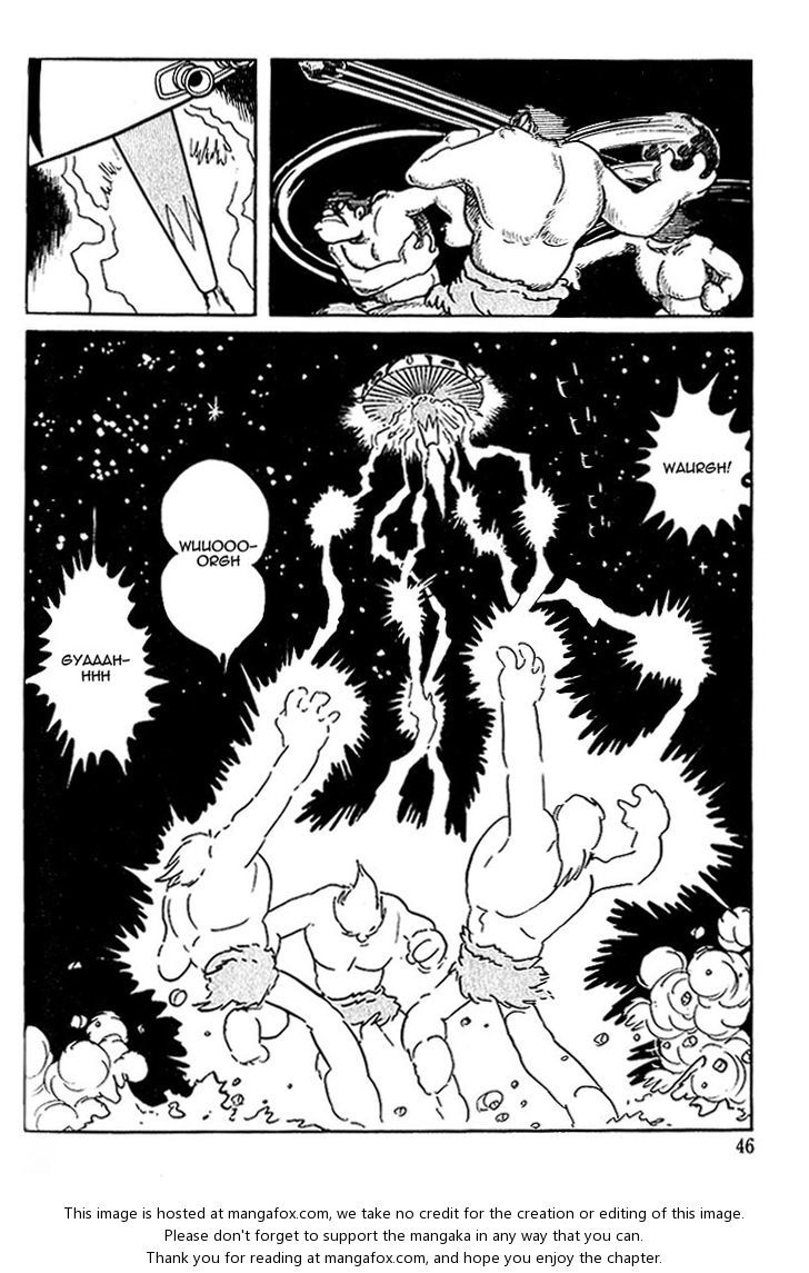 Cyborg 009 Chapter 50 page 12 - Chapter 50