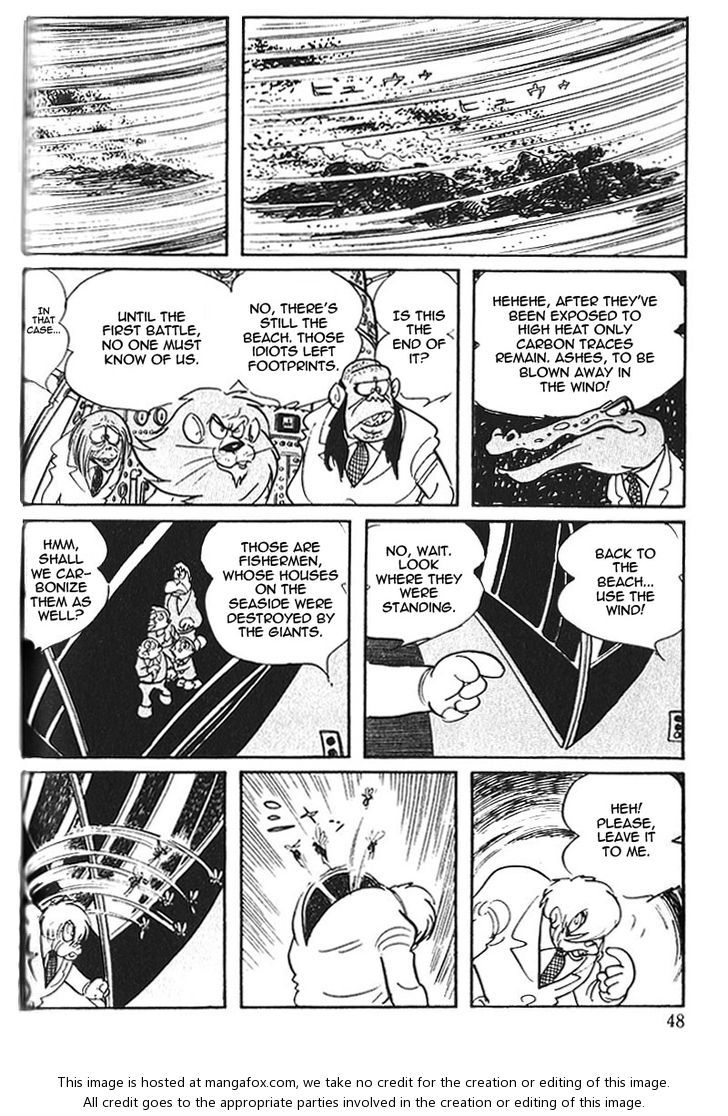 Cyborg 009 Chapter 50 page 14 - Chapter 50