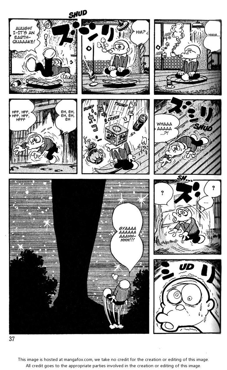 Cyborg 009 Chapter 50 page 3 - Chapter 50