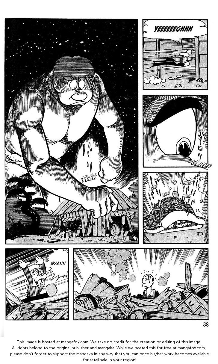 Cyborg 009 Chapter 50 page 4 - Chapter 50