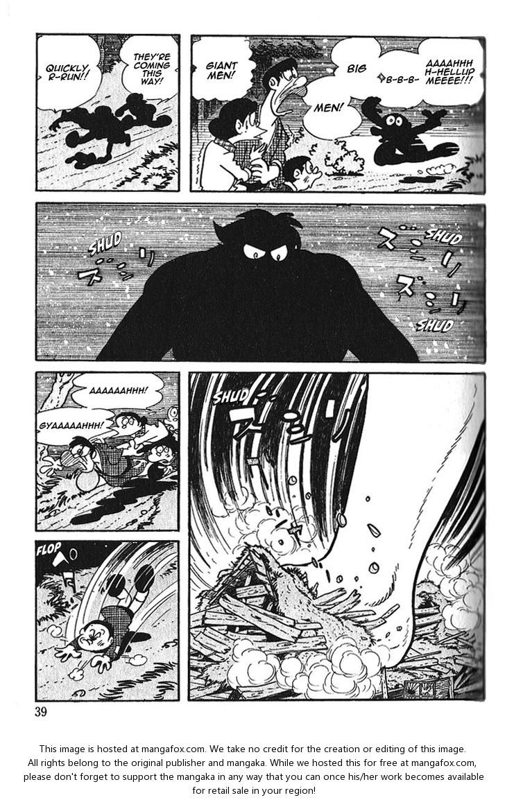 Cyborg 009 Chapter 50 page 5 - Chapter 50