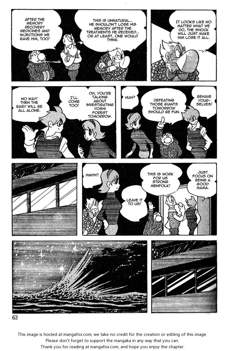 Cyborg 009 Chapter 51 page 15 - Chapter 51