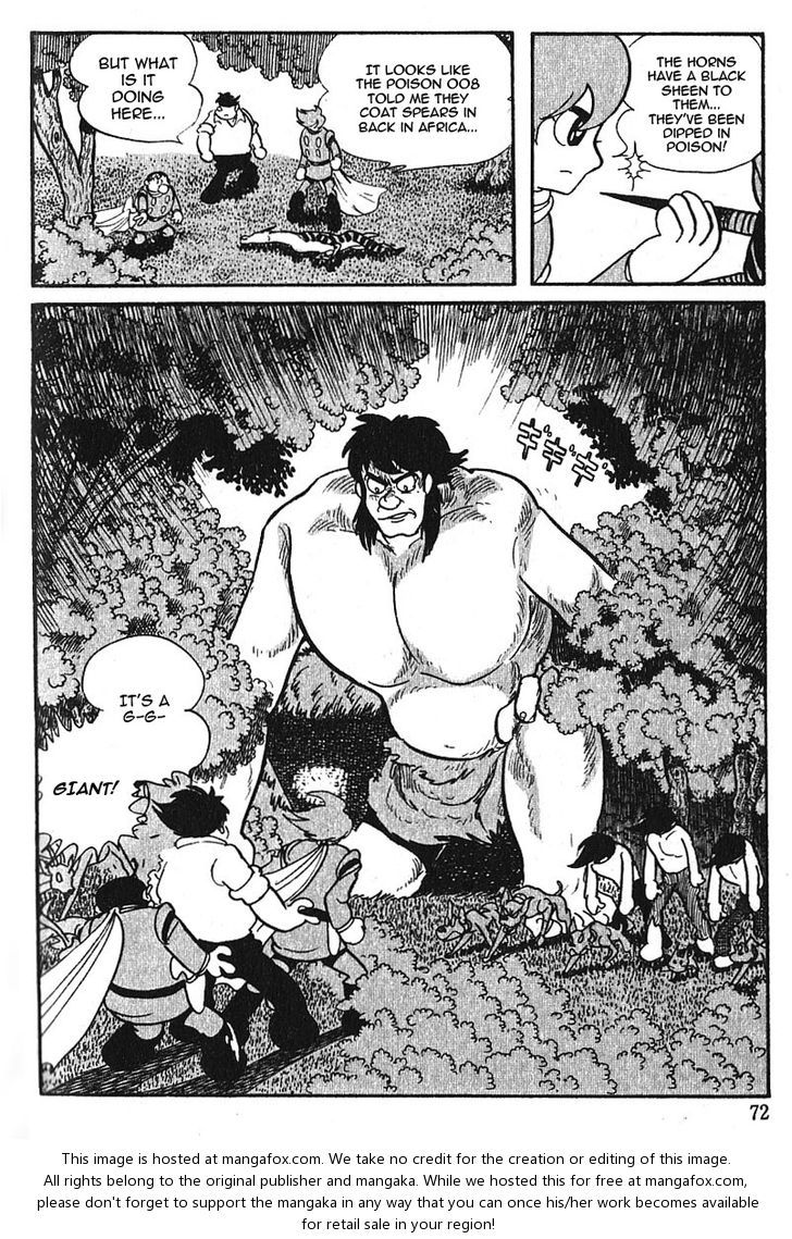 Cyborg 009 Chapter 52 page 10 - Chapter 52