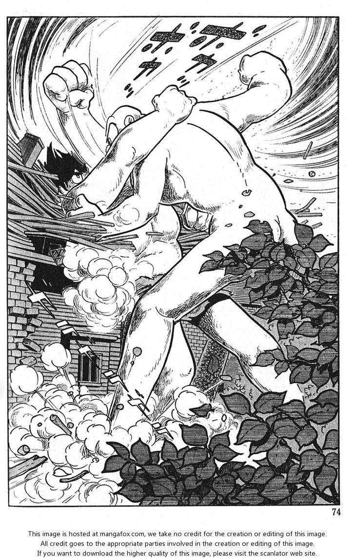 Cyborg 009 Chapter 52 page 12 - Chapter 52