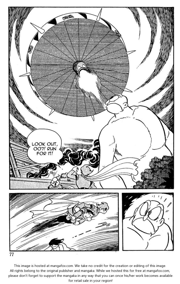 Cyborg 009 Chapter 52 page 15 - Chapter 52