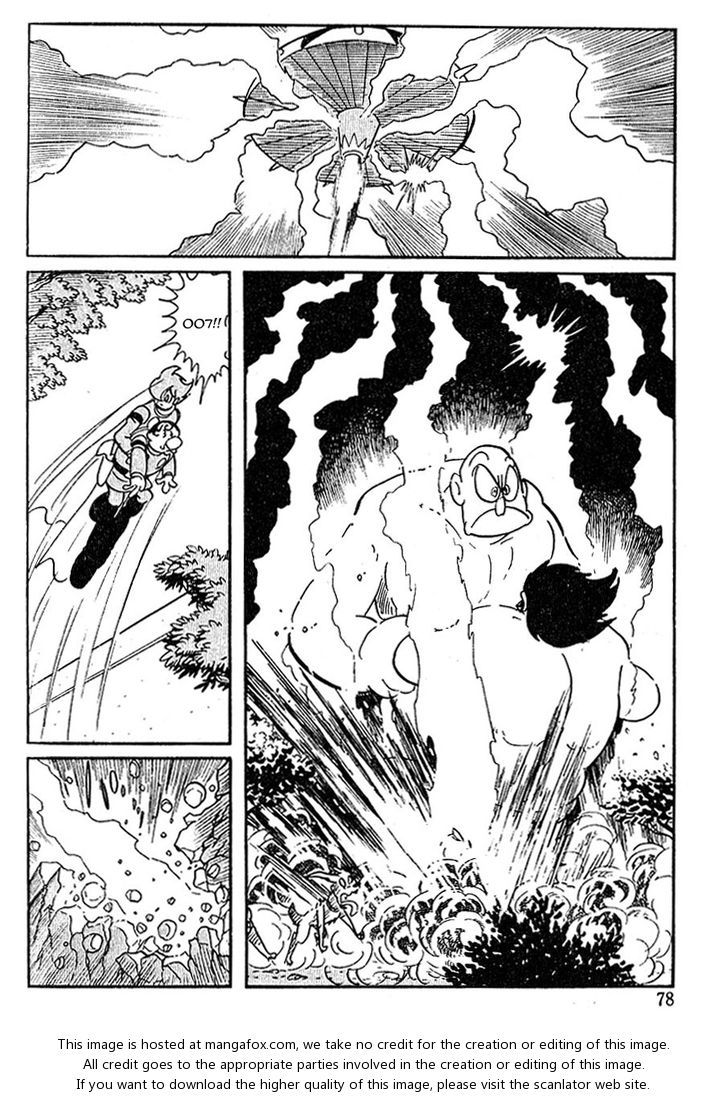 Cyborg 009 Chapter 52 page 16 - Chapter 52