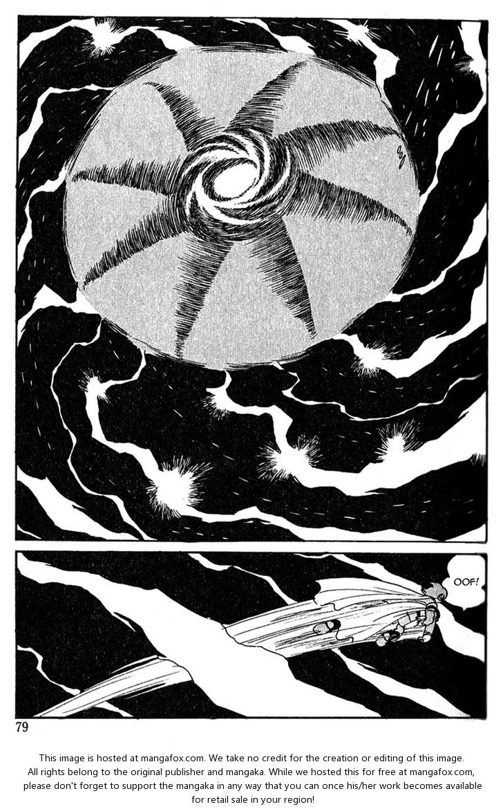 Cyborg 009 Chapter 52 page 17 - Chapter 52