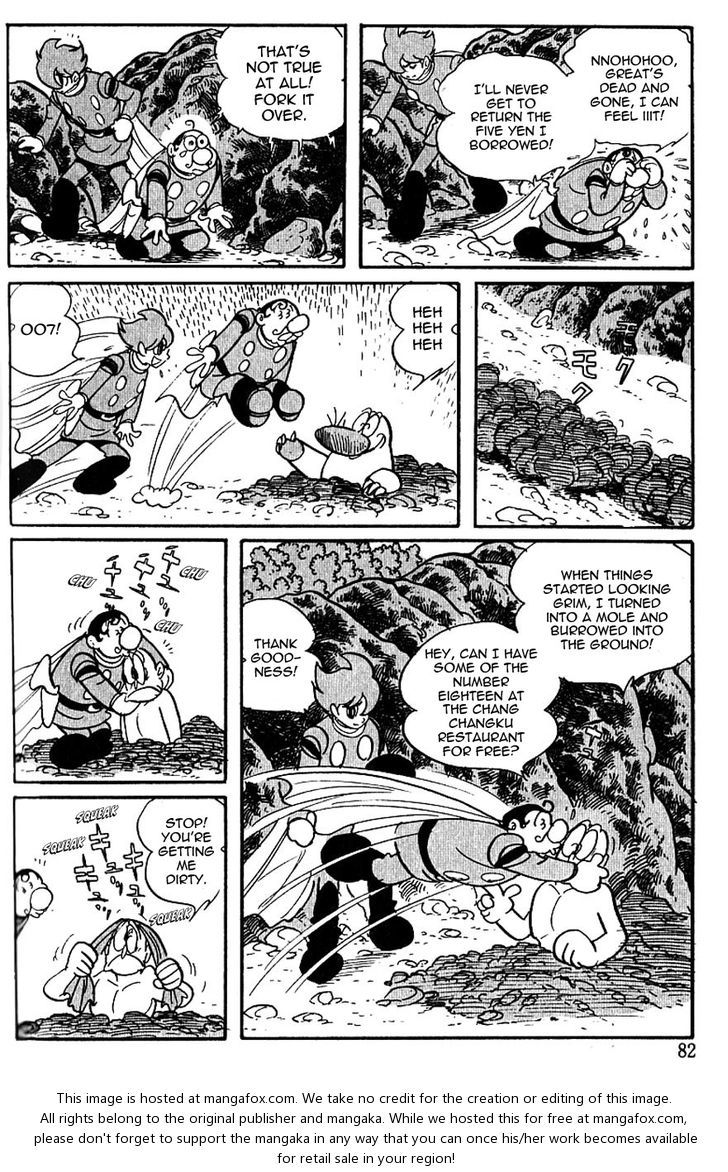 Cyborg 009 Chapter 52 page 20 - Chapter 52