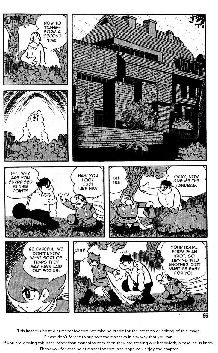 Cyborg 009 Chapter 52 page 4 - Chapter 52