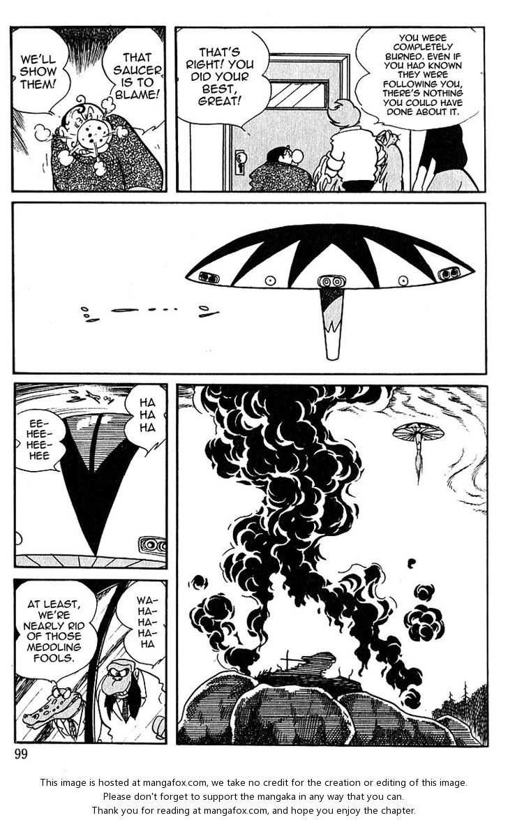 Cyborg 009 Chapter 53 page 12 - Chapter 53