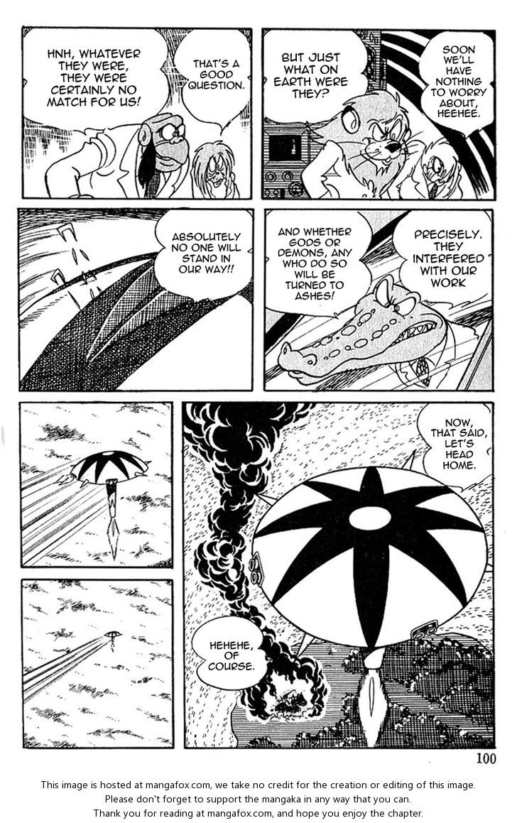 Cyborg 009 Chapter 53 page 13 - Chapter 53