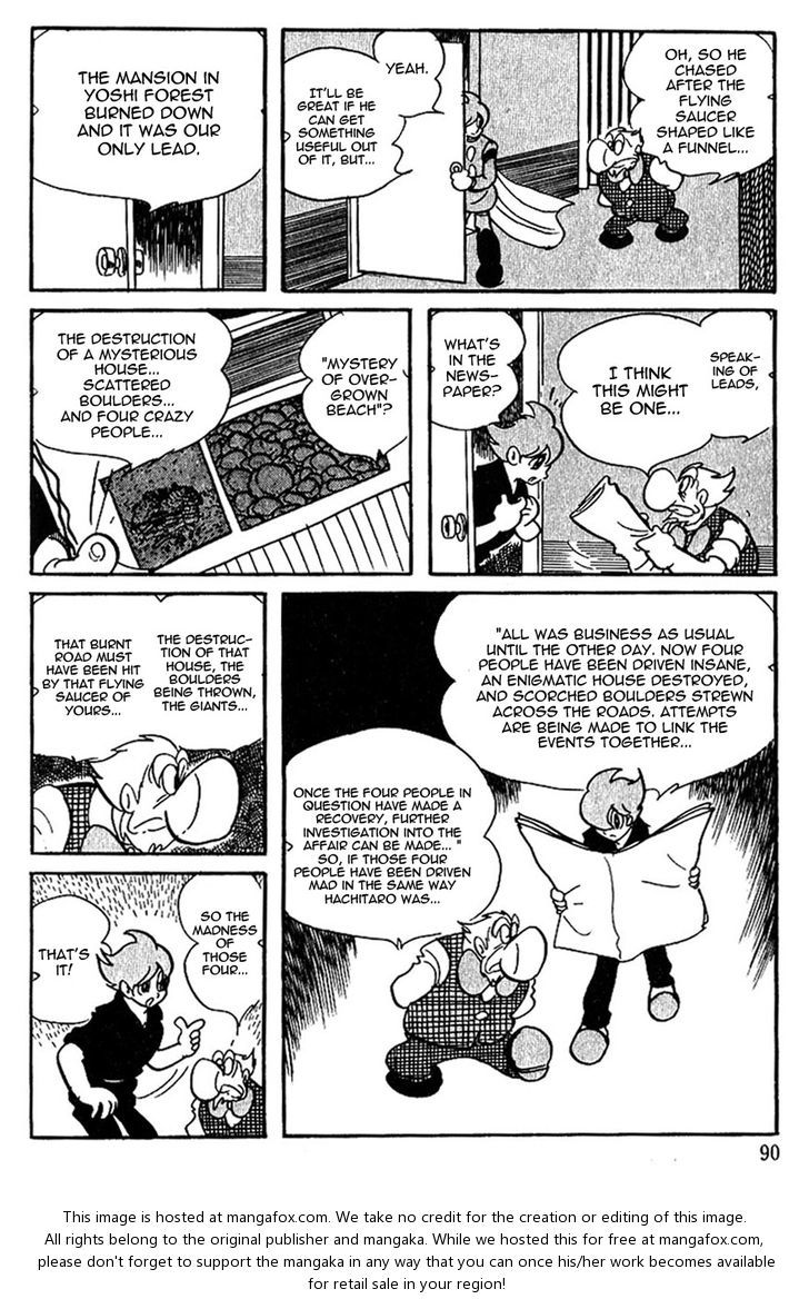 Cyborg 009 Chapter 53 page 3 - Chapter 53