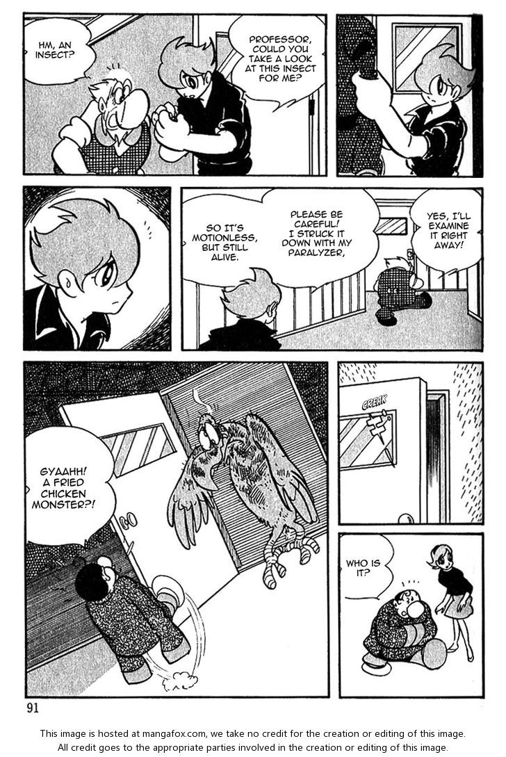 Cyborg 009 Chapter 53 page 4 - Chapter 53