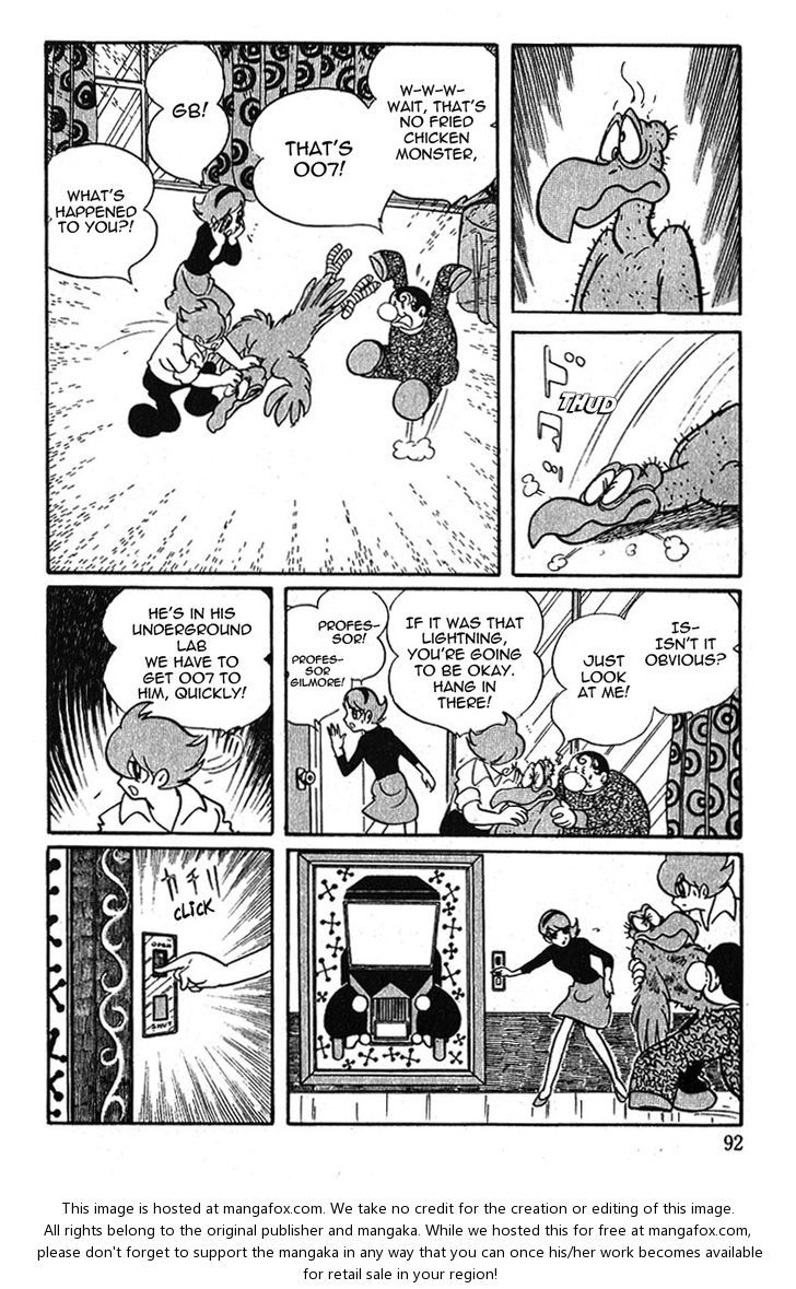 Cyborg 009 Chapter 53 page 5 - Chapter 53