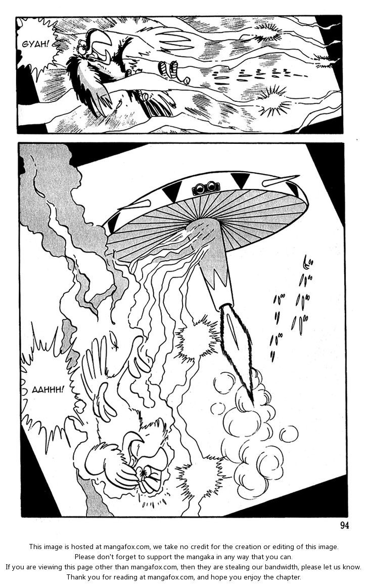 Cyborg 009 Chapter 53 page 7 - Chapter 53