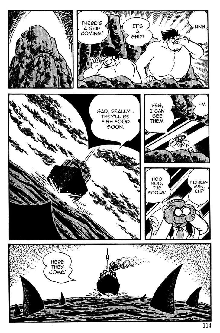 Cyborg 009 Chapter 54 page 12 - Chapter 54