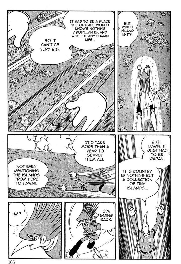 Cyborg 009 Chapter 54 page 3 - Chapter 54