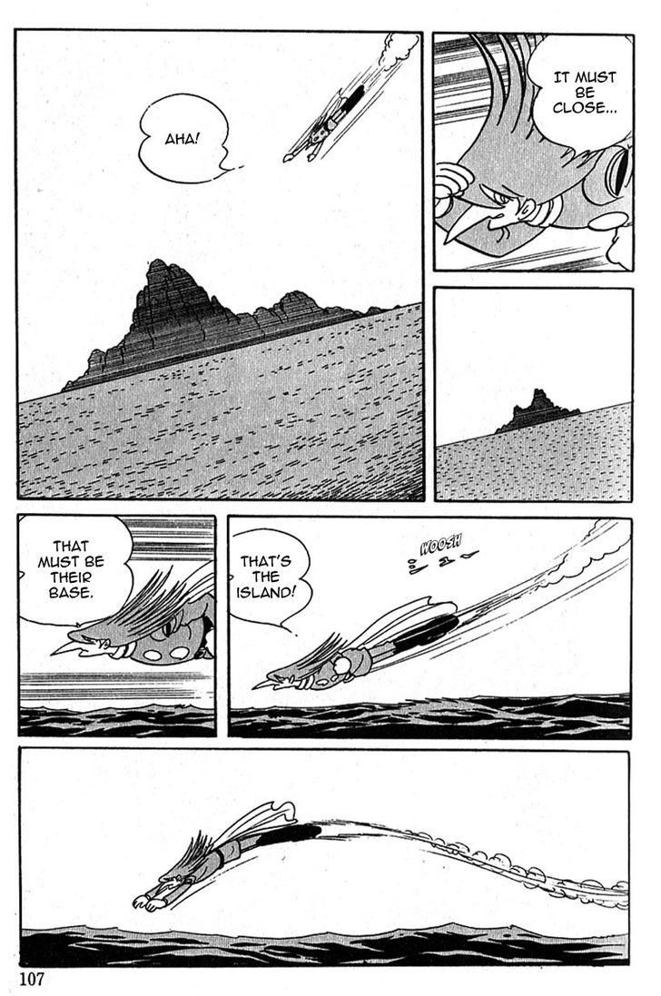 Cyborg 009 Chapter 54 page 5 - Chapter 54