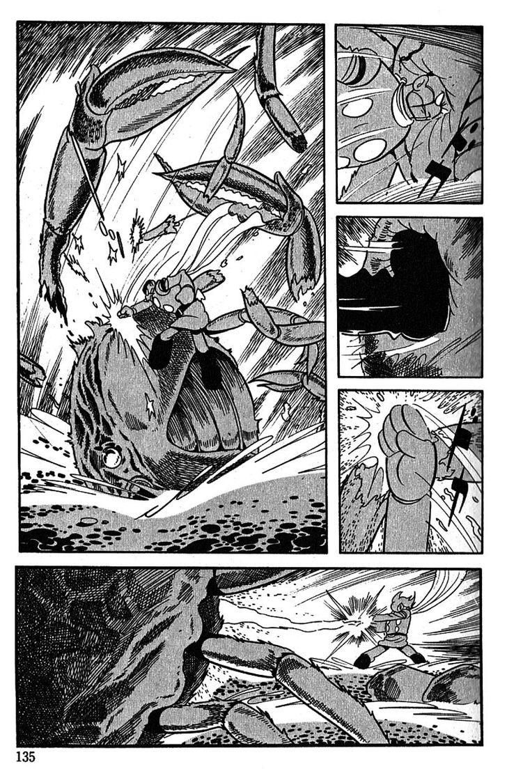 Cyborg 009 Chapter 55 page 20 - Chapter 55