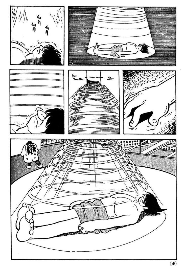 Cyborg 009 Chapter 55 page 25 - Chapter 55