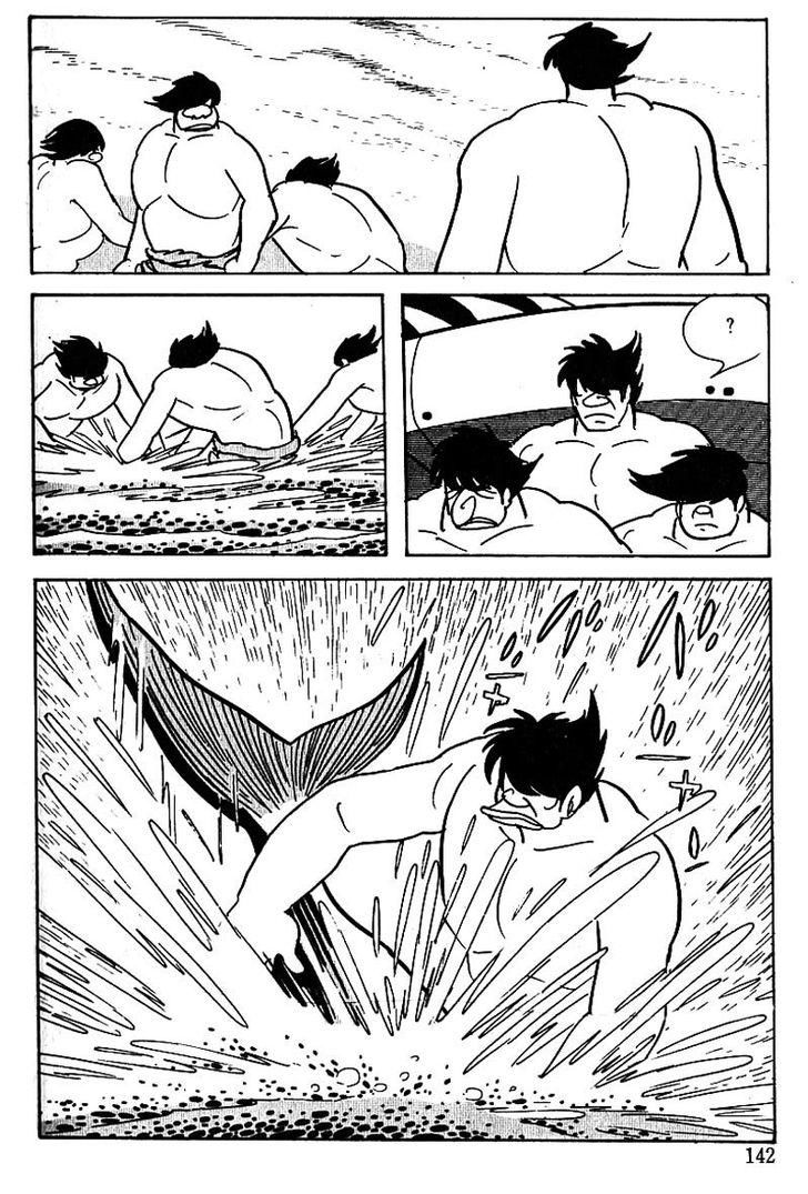 Cyborg 009 Chapter 55 page 27 - Chapter 55