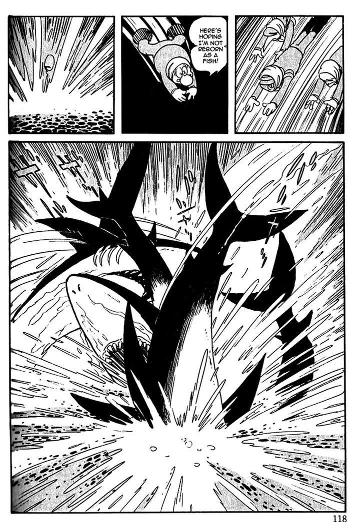 Cyborg 009 Chapter 55 page 4 - Chapter 55