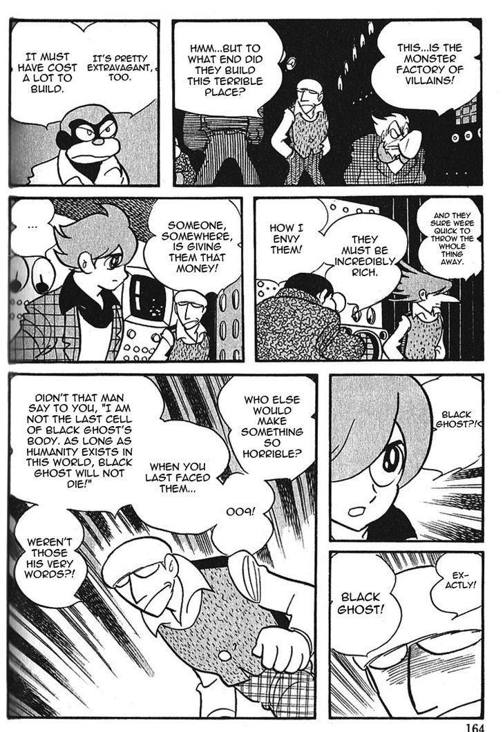 Cyborg 009 Chapter 56 page 10 - Chapter 56