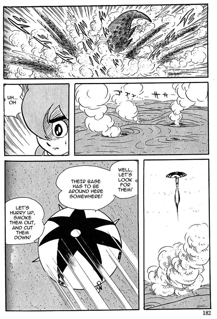 Cyborg 009 Chapter 57 page 11 - Chapter 57 : The Middle East War