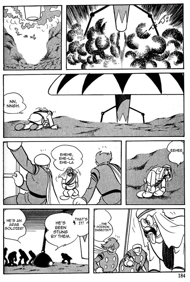 Cyborg 009 Chapter 57 page 13 - Chapter 57 : The Middle East War