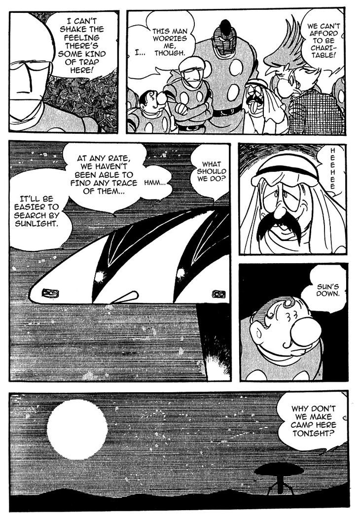 Cyborg 009 Chapter 57 page 15 - Chapter 57 : The Middle East War