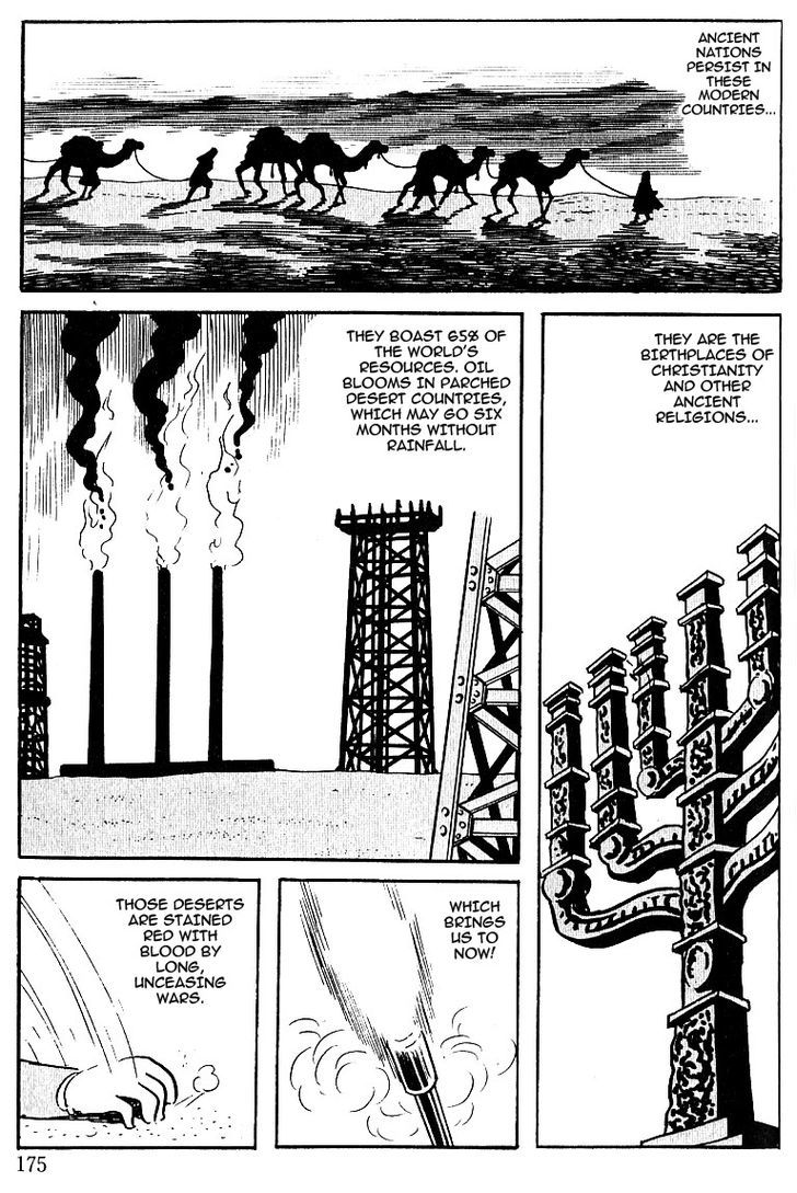 Cyborg 009 Chapter 57 page 4 - Chapter 57 : The Middle East War