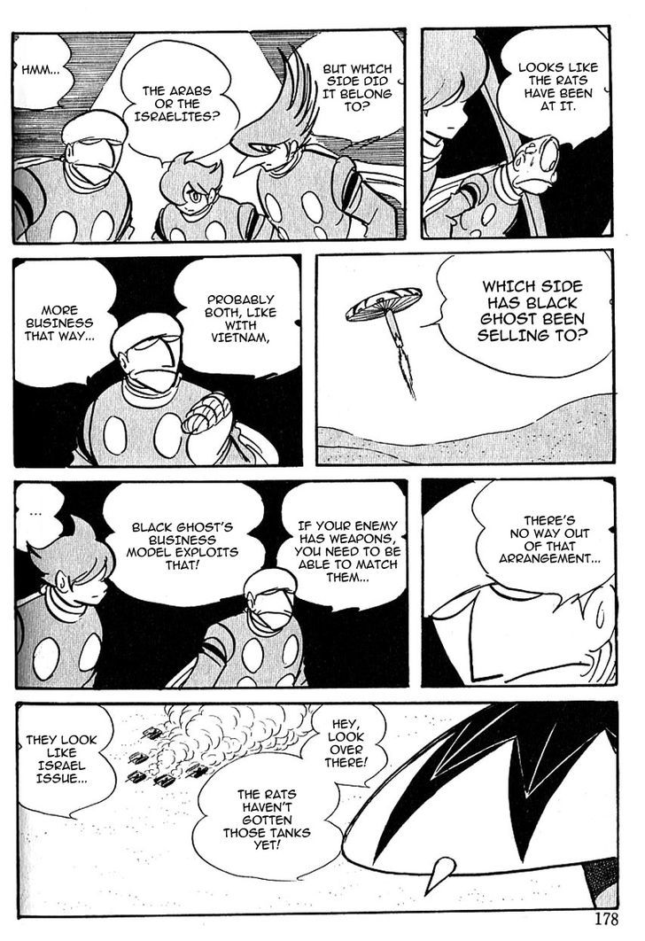 Cyborg 009 Chapter 57 page 7 - Chapter 57 : The Middle East War