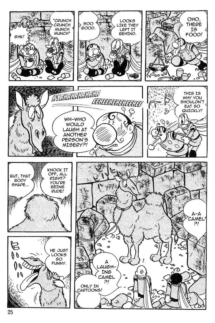 Cyborg 009 Chapter 58 page 22 - Chapter 58 : Raid